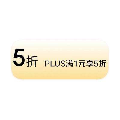 ȯPLUS Ӫ5 ȯȯ