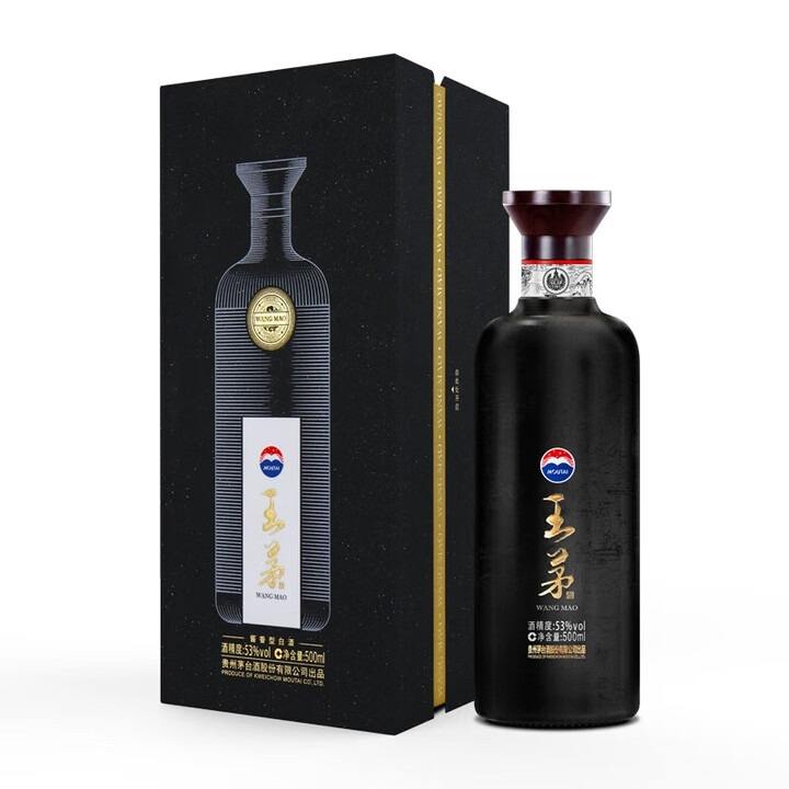 Ԥۣę́ é źé 53 Ͱ׾ 500ml ƿװ679Ԫ ʣ20Ԫɵ140Ԫ