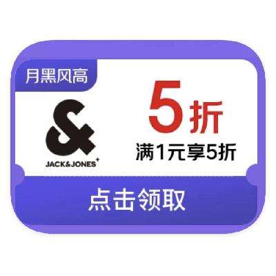 ȯPLUS 5 Ӫȯ5Ӫȯ