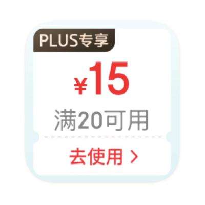 ȯ̳ PLUS 2015Ӫȯ2015Ӫȯ