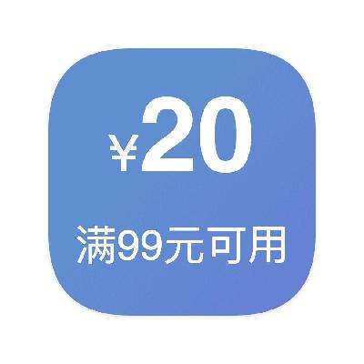 ȯ 9920 Żȯ9920Żȯ