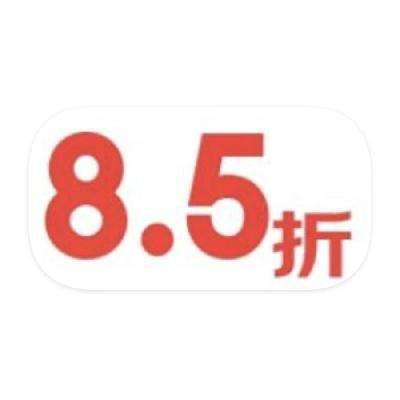  ȡ൵ ӪͨȯӪͨȯ