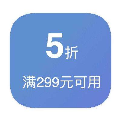 ȯ 5 ӪѩȯӪѩȯ