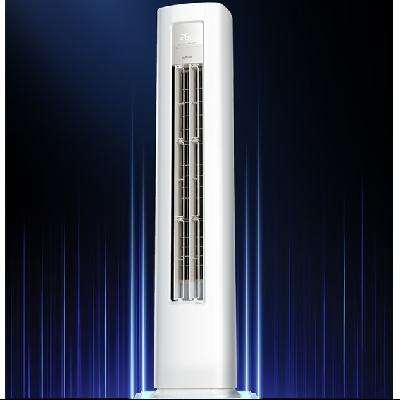 PLUSԱ 3ƥ ʡPro һЧ Ƶů ʽյ KFR-72LW/N8HA12825.72Ԫ