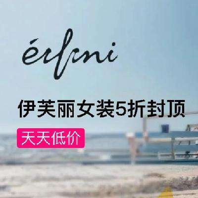 ΨƷ ܽeifini ȫ5۷ⶥΨƷ ܽeifini ȫ5۷ⶥ