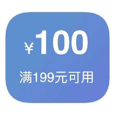 ȯ 199100 ӪѩȯӪѩȯ