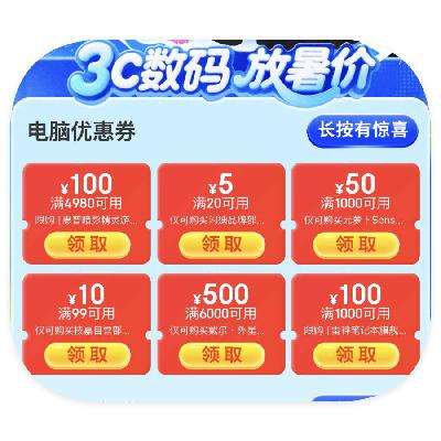 ̳ ȡ 3500+3Cȯ3500+3Cȯ