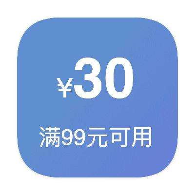 ȯ 9930 ӪѩȯӪѩȯ
