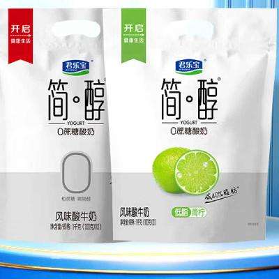 ֱ  100g*10+100g*10+100g*129.9Ԫȯ