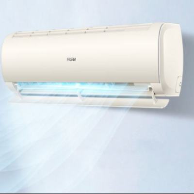 Haier  յһ 1.5ƥ KFR-35GW/B1KKC81U11328.8Ԫ