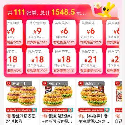 38-18 첻38-18ԪŻȯ