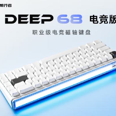 ǰ 羺 Deep68 ɫ׼ Pro211.65Ԫ