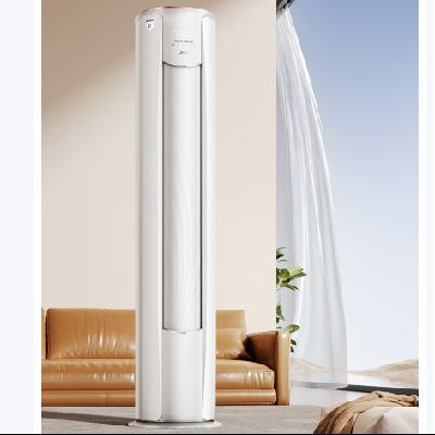 PLUSԱMidea  3ƥ  һЧ Ƶů ùյ KFR-72LW/N8YH2-13867.61Ԫʣɹ30Ԫ