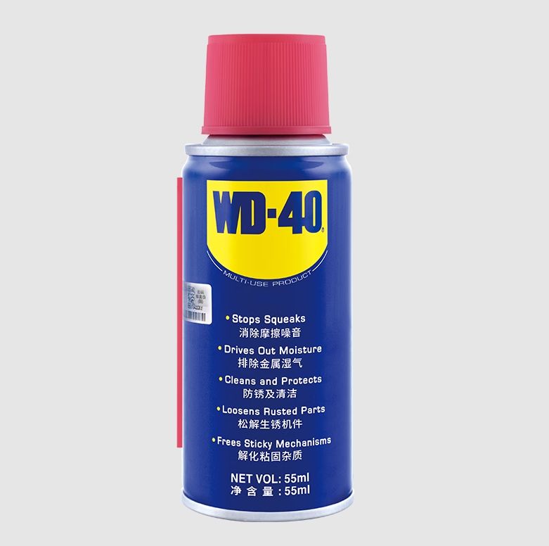 PLUSԱWD-40 9.64Ԫ