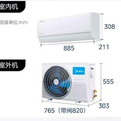PLUSԱmidea/ 1.5ƥ ʡ һЧ ȫֱƵů ڹҿյ KFR-35GW/N8KS1-11590.41Ԫ