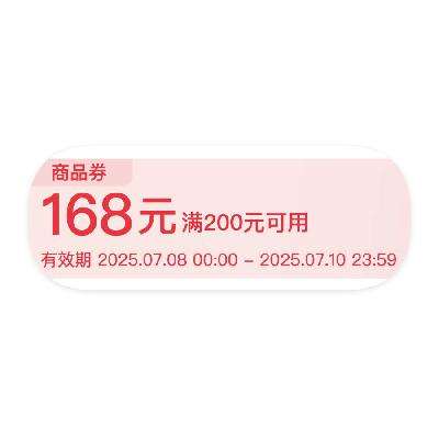 ȯè̳ ˵ 200168ͨȯ200168ͨȯ