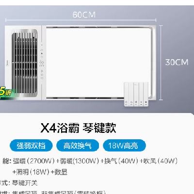 20㡢88vip ԡԴ˫ů 2700w366.35Ԫʣȯ