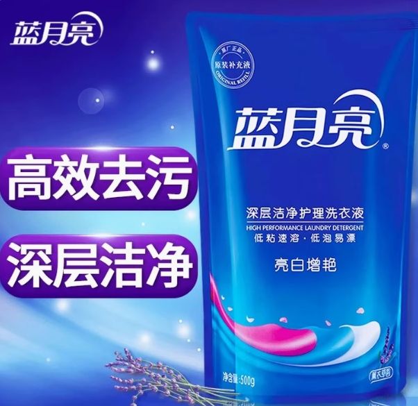  ־޹² 500g*16.8Ԫ