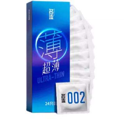 88VIPڲ 002 24ֻ10.17Ԫ+124Խ(ȯ)