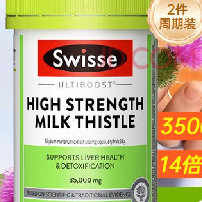 ڲSwisse Ƭ 6058.99Ԫ