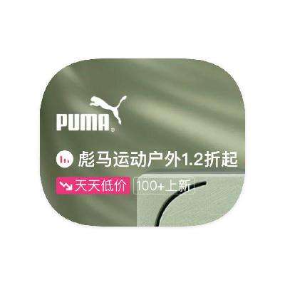 ΨƷ PUMA 0.70.7