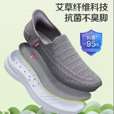  Ь ļ˶Ь 56.5Ԫ +725Խңȯ