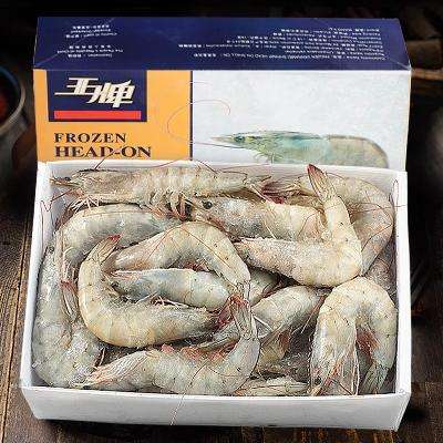 ڲƴϺ ʻٶ 1500g 10-13cm42.77Ԫȯ