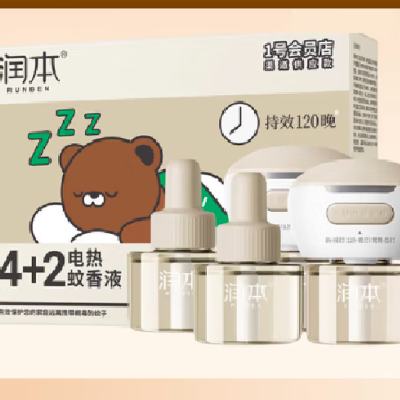 軻󱾵Һ45ml*4ƿ+2+1ŵͨ꿨Һ1ŵAPPȡ13.5Ԫ