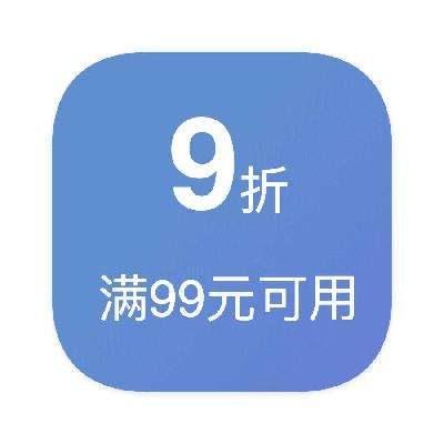 ȯ 19 Ӫȯ19Ӫȯ