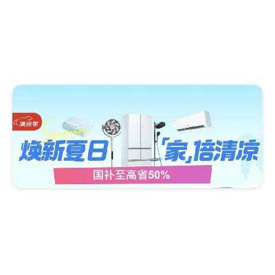 ̳ ҵҾ Ҳ50%Ҳ50%