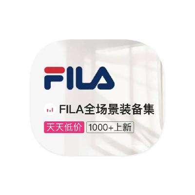 ΨƷ FILA 0.90.9