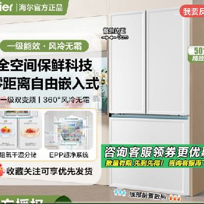 501ɷʽųǶȫռ䱣epp 501ȱȫռ䱣EPP3067Ԫ