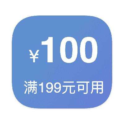 ȯ 199100 ȯ199100ȯ