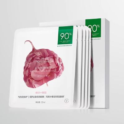 һҶ ˮĤ5Ƭ ѡ3 ֹ15Ƭ29.9Ԫ9.97Ԫ/