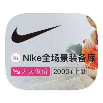 ΨƷ ͿNIKE 22