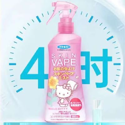 Сµδ Һ VAPE 200ml*2ƿ33Ԫȯ