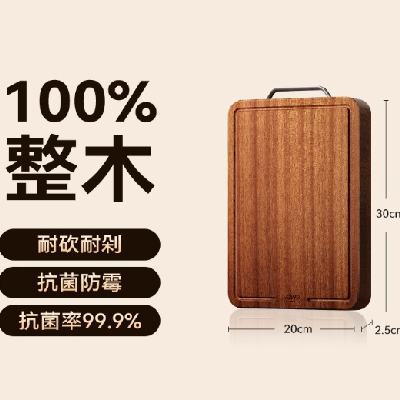 ζ ľ̴ľ˰忹ùв˰ʵľ˫永ר 30*20*2.544.41Ԫ