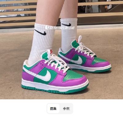 Nike/Ϳ˷ͰĥаЬ276Ԫȯ