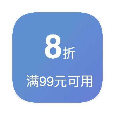 ������ȯ���������� 8������ ����ȯ