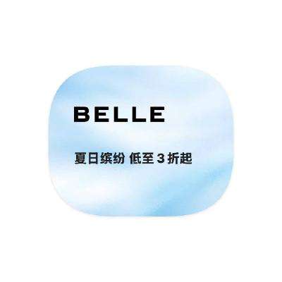 ΨƷ BELLE 33