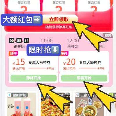 12Ԥ棺  15-15/30-20/45-25/28-18ע10㡢11㡢12㡢14