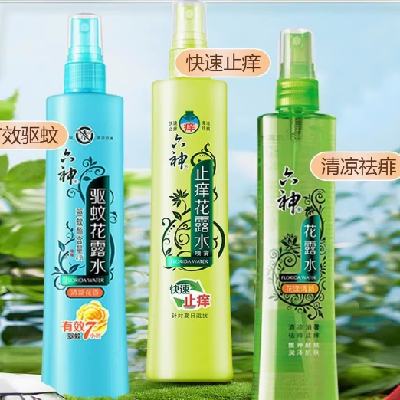 88VIP ¶ˮ » 180ml*2ƿ13.78Ԫ+122Խңȯ