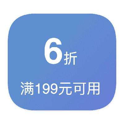 ȯ 6 ȯ6ȯ
