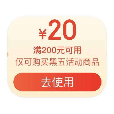 ȯ 60ԪȫƷȯ60ԪȫƷȯ