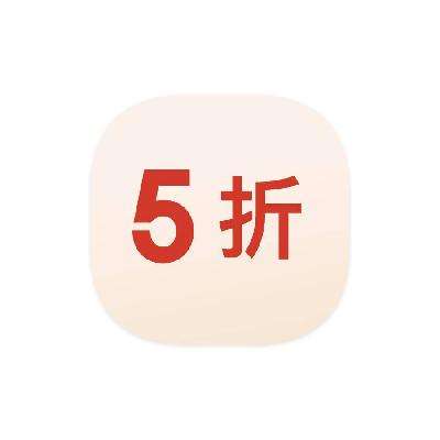 ȯ 5 ȯ 5 ȯ