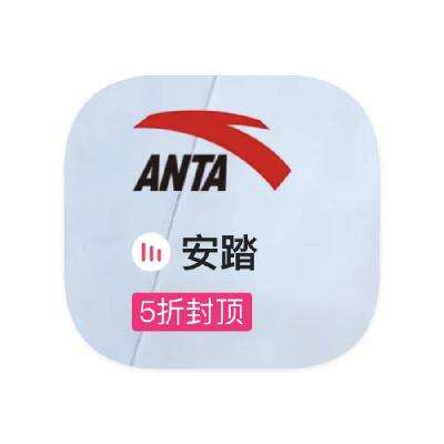 ΨƷ ̤ANTA 0.50.5