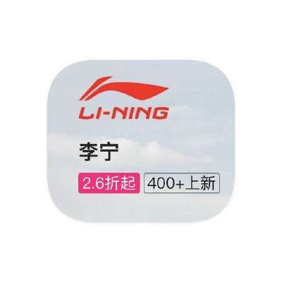 ΨƷ LINiNG 0.60.6