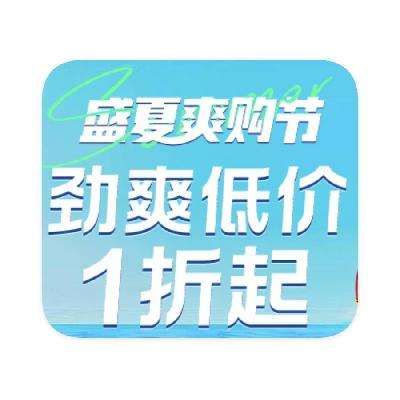 ΨƷ ˬ ȫƷ1ȫƷ1