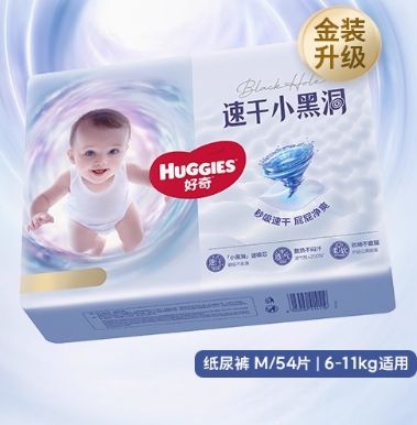 88VIPHuggies  װֽ M54Ƭ44.02Ԫ+395Խ