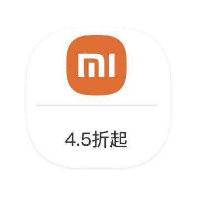 ΨƷ СMI 4.64.6